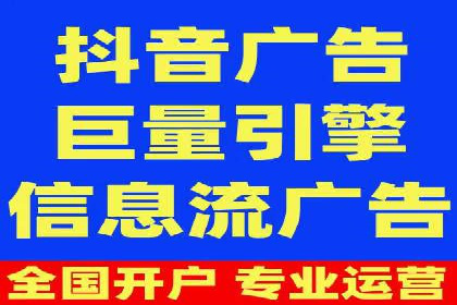 竞价端口开户实战，案例分析精选